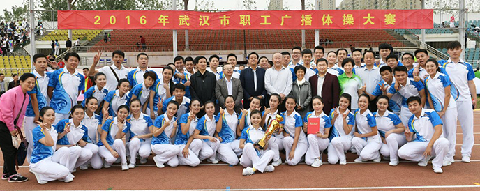 彩八仙·(中国游)有限公司官网