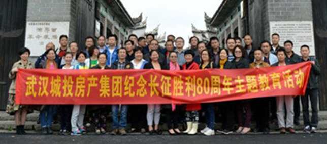 彩八仙·(中国游)有限公司官网