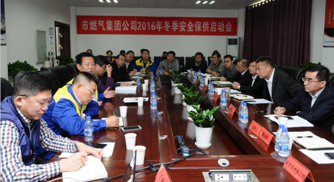 彩八仙·(中国游)有限公司官网