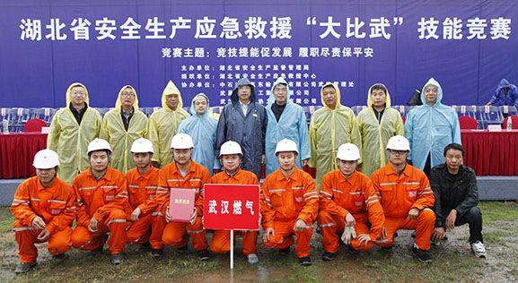 �ʰ��ɡ�(�й���)���޹�˾����