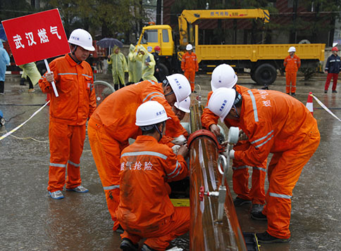 �ʰ��ɡ�(�й���)���޹�˾����