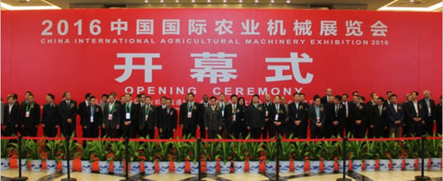 �ʰ��ɡ�(�й���)���޹�˾����