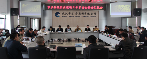 �ʰ��ɡ�(�й���)���޹�˾����