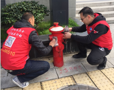 �ʰ��ɡ�(�й���)���޹�˾����