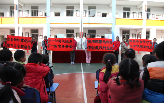 �ʰ��ɡ�(�й���)���޹�˾����