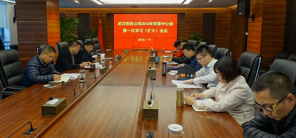 �ʰ��ɡ�(�й���)���޹�˾����