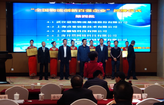 �ʰ��ɡ�(�й���)���޹�˾����