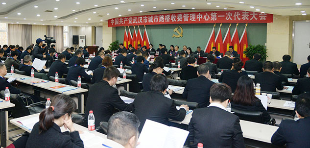 �ʰ��ɡ�(�й���)���޹�˾����