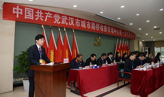 �ʰ��ɡ�(�й���)���޹�˾����