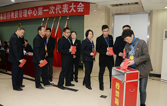 �ʰ��ɡ�(�й���)���޹�˾����