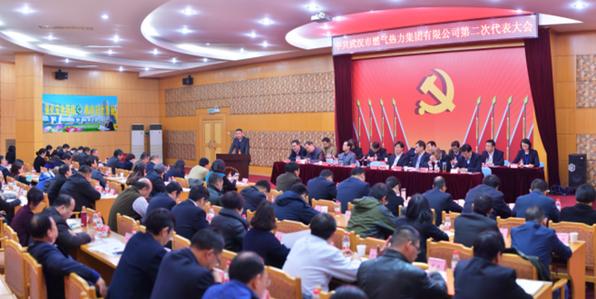 �ʰ��ɡ�(�й���)���޹�˾����