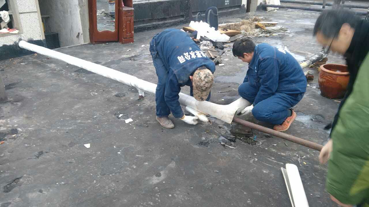 ²Ê°ËÏÉ¡¤(ÖйúÓÎ)ÓÐÏÞ¹«Ë¾¹ÙÍø