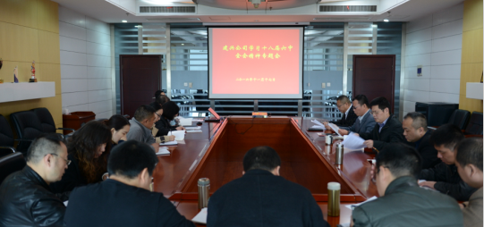 �ʰ��ɡ�(�й���)���޹�˾����