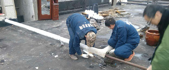 �ʰ��ɡ�(�й���)���޹�˾����