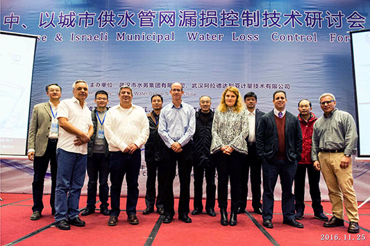 �ʰ��ɡ�(�й���)���޹�˾����