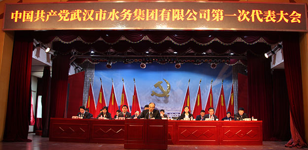 ²Ê°ËÏÉ¡¤(ÖйúÓÎ)ÓÐÏÞ¹«Ë¾¹ÙÍø