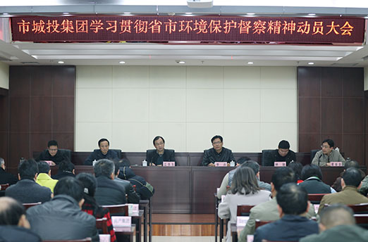 �ʰ��ɡ�(�й���)���޹�˾����