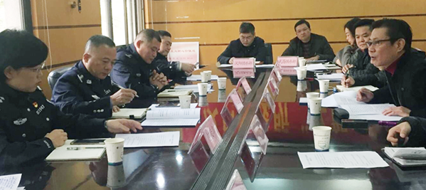 �ʰ��ɡ�(�й���)���޹�˾����