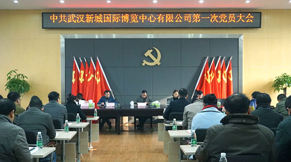 �ʰ��ɡ�(�й���)���޹�˾����