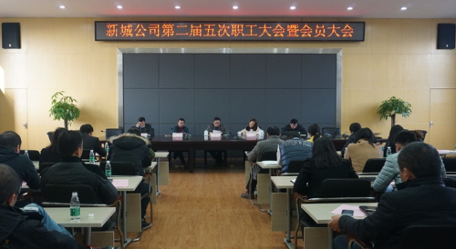 �ʰ��ɡ�(�й���)���޹�˾����