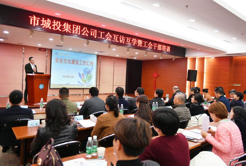 彩八仙·(中国游)有限公司官网