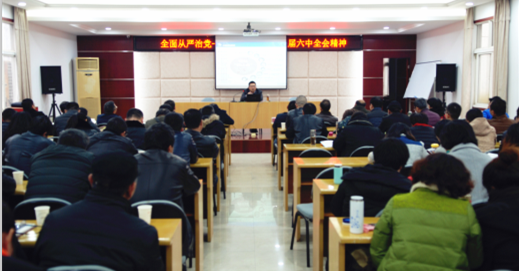 彩八仙·(中国游)有限公司官网