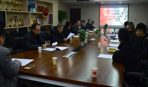 彩八仙·(中国游)有限公司官网