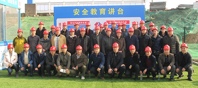 �ʰ��ɡ�(�й���)���޹�˾����