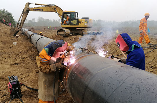 �ʰ��ɡ�(�й���)���޹�˾����