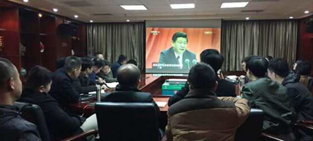 �ʰ��ɡ�(�й���)���޹�˾����