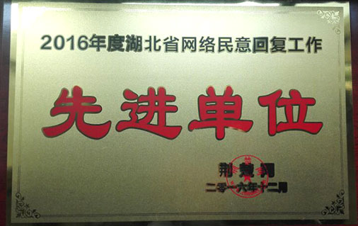 �ʰ��ɡ�(�й���)���޹�˾����