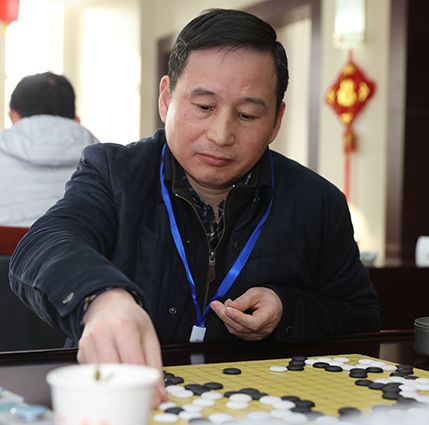 �ʰ��ɡ�(�й���)���޹�˾����