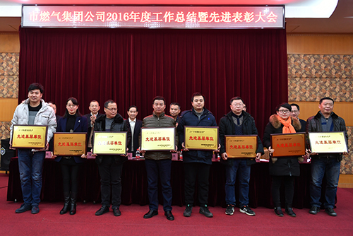 �ʰ��ɡ�(�й���)���޹�˾����