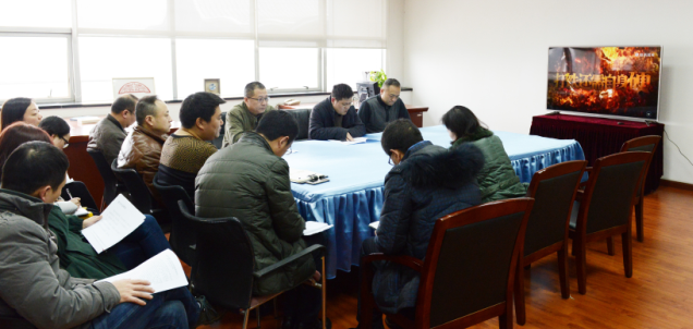 �ʰ��ɡ�(�й���)���޹�˾����