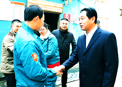 �ʰ��ɡ�(�й���)���޹�˾����