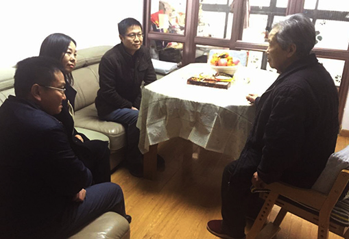 �ʰ��ɡ�(�й���)���޹�˾����