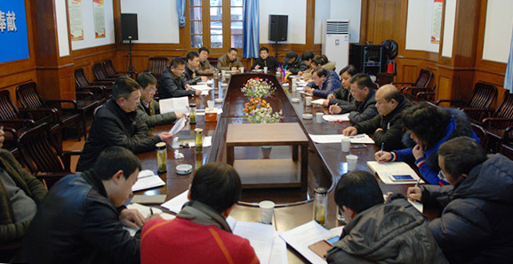 彩八仙·(中国游)有限公司官网