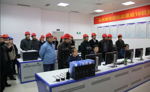 �ʰ��ɡ�(�й���)���޹�˾����