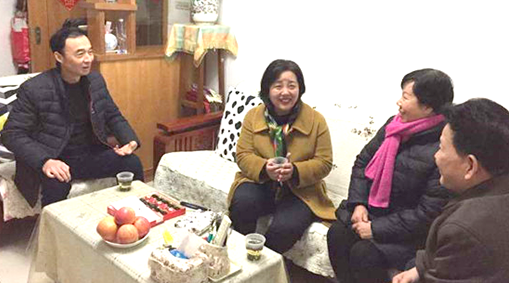 �ʰ��ɡ�(�й���)���޹�˾����