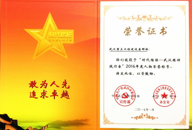 �ʰ��ɡ�(�й���)���޹�˾����