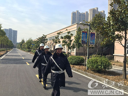 �ʰ��ɡ�(�й���)���޹�˾����