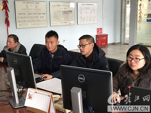 �ʰ��ɡ�(�й���)���޹�˾����