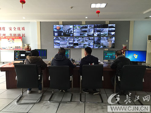 �ʰ��ɡ�(�й���)���޹�˾����