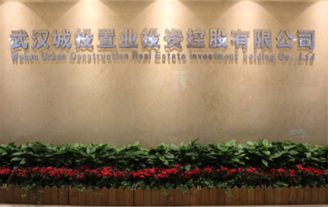 �ʰ��ɡ�(�й���)���޹�˾����