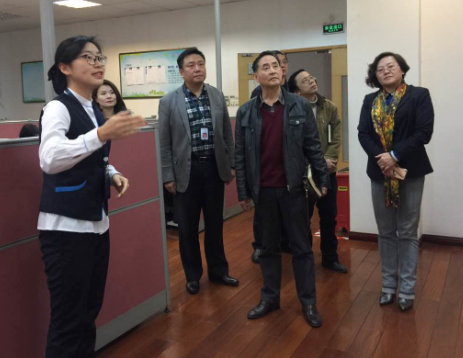 �ʰ��ɡ�(�й���)���޹�˾����