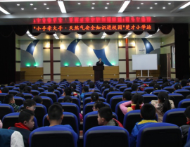 �ʰ��ɡ�(�й���)���޹�˾����