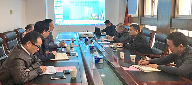 彩八仙·(中国游)有限公司官网