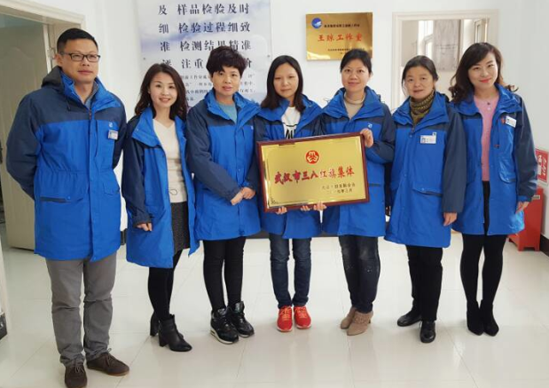 �ʰ��ɡ�(�й���)���޹�˾����