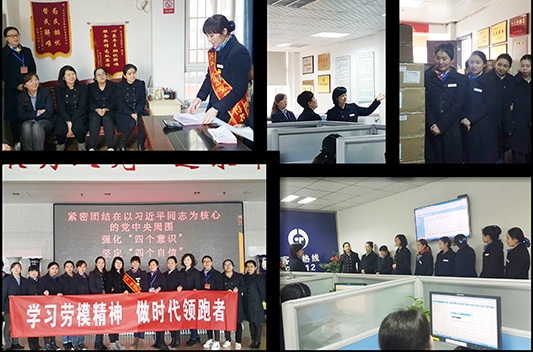 ²Ê°ËÏÉ¡¤(ÖйúÓÎ)ÓÐÏÞ¹«Ë¾¹ÙÍø