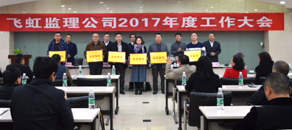 ²Ê°ËÏÉ¡¤(ÖйúÓÎ)ÓÐÏÞ¹«Ë¾¹ÙÍø